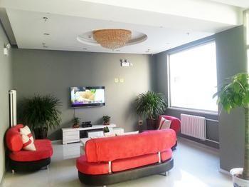 Hanting Haiyou Hotel Beijing Eksteriør billede