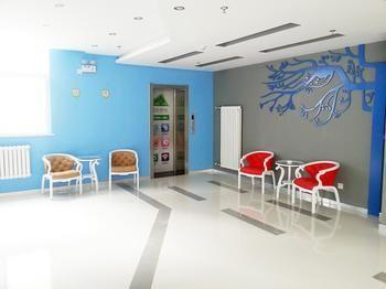 Hanting Haiyou Hotel Beijing Eksteriør billede